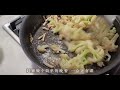 留学vlog｜想和你一起看纽约的初雪