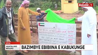 Agataliikonfuufu OKUTUMBULA EBYE NJIGIRIZA, ABA UAE BAZIMBYE EBIBIINA E KAMENGO