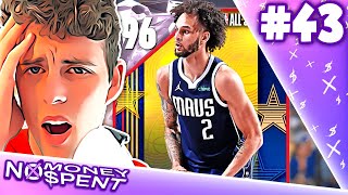 NO MONEY SPENT SERIES #43- WHERE ARE THE FREE TRIPLE THREAT PARK WIN STREAK REWARDS? NBA 2K25 MyTEAM