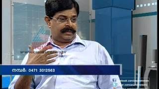 Doctor Live, Neurological Diseases and remedies,18 March 2013 part one