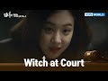 I'll teach you. [Witch at Court : EP.15-1] | KBS WORLD TV 241024