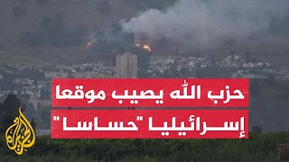 حزب الله يستهدف فرقة الجولان بأكثر من 60 صاروخا