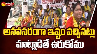 చంద్రబాబు క్షమాపణ చెప్పేవరకు దీక్ష చేస్తాం | Visakha East YSRCP Leaders Janagraha Deeksha Day 2