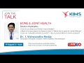 Bone and Joint Health | KIMS Hospitals