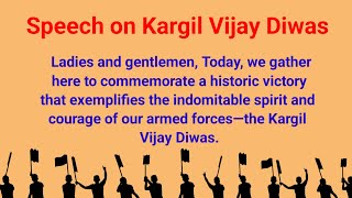 Speech on Kargil Vijay Diwas in English l  Powerful Speech on Kargil Vijay Diwas l kargil Day Speech