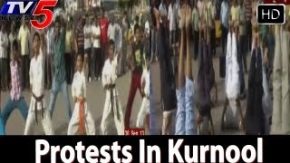 Samaikyandhra Variety Protests In Kurnool - TV5