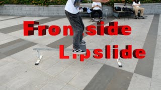 怎么做好一个Frontside Lipslide\\\\\\HOW TO Frontside Lipslide