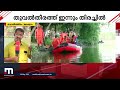 പൂരപ്പുഴയിൽ തിരച്ചിൽ തുടർന്ന് ndrf സംഘം tanur boat tragedy