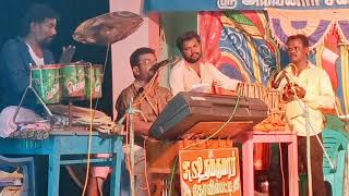 என் ஜீவன் பாடுது உன்னைத்தான் தேடுது SONG ஆர்மோனிஸ்ட் KS.உதயகுமார் பொத்தகுடி நாடகம்