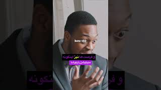 تئوری ماشین قرمز