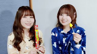 ゲーム＆トークバラエティ『ゆうきんち #61』 【MC：桑原由気・高田憂希】