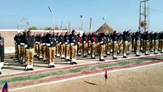 PRAID SINDH POLICE RECRUIT CENTER JAM NAWAZ