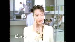 日本リーバ　ポンズスキンケアシリーズ　若村麻由美　懐かCM　1993年7月　POND'S