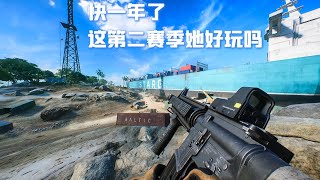 发售10个月Steam好评率50%，玩家:如果它不叫战地会更好玩 | 战地2042第二赛季试玩