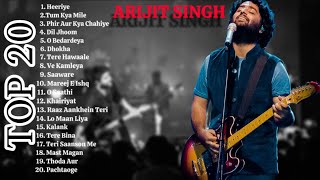 Arijit Singh New Songs 2024 Jukebox | Heeriye Heeriye Aa Song Arjit Singh All Songs |New Hindi Songs