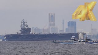 [4K] 原子力空母レーガン出港！横須賀 USS Ronald Reagan CVN-76