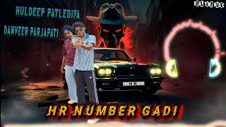 HR NUMBER GADI (Visualizer)| Kuldeep Patlediya | Danveer Prajapati | New Haryanvi Rap Song 2024