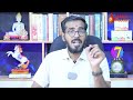 numerology no 7 எண் கணித ஜோதிடம் நியூமெராலஜி numerology prediction sakthipeedam