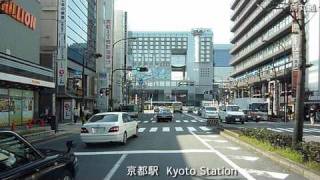 京都南IC～京都駅（4倍速） Kyoto-minami IC to Kyoto Station