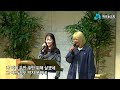 24.10.13. 개포동교회 주일 4부 예배