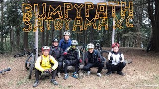 BUMPYPATH Satoyama XC MTB Ride 2/25/18