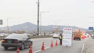 정릉천 고가 21일 통행 재개…6월 말 공사 완료