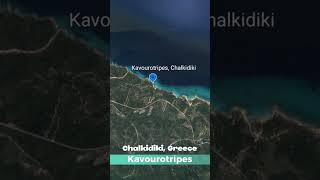 One of best summer places in Greece 🏖️ Kavourotripes, Chalkidiki #shorts #greece #summer #sea #gopro