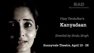 Kanyadaan – The Trailer