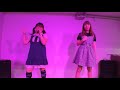 kaho ／ 長者町rabbit 　2018年6月22日