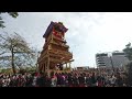 西条祭り 2023　御殿前　神拝地区