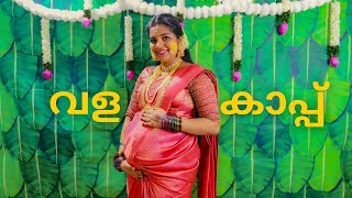 VALAKAPPU | BABY SHOWER | ANJALY ANEESH |MALAYALAM |