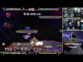 Bar Wars - Chillindude & Chudat Vs G Money & CT EMP | Mew2King - SSBM Winners Finals - Smash Melee