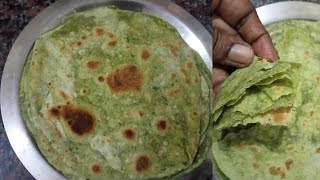 Palak paratha || పొరలు పోరాలుగా పాలకూర పరోట || by prakruthi jeevana ||in telugu