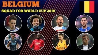 Fifa World Cup 2018 | Belgium World Cup Squad 2018 | Belgium World Cup Squad | Belgium  Squad 2018