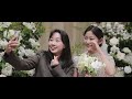 더퍼스트데이 아모리스 역삼_시그니쳐 웨딩영상 본식dvd 4k uhd a7s3 cinematic wedding film