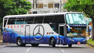 福輪通運 華晉旅運 寶萊程旅遊 KAB-7332 Mercedes-Benz O500 華洲車體