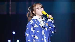 241222 Twinkle Twinkle 2부 생일파티 별래방+눈치게임 직캠 (MAMAMOO MOONBYUL FANCAM)