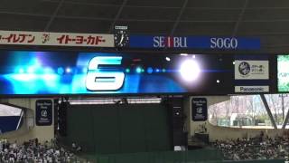 2015.3.29(日)西武ライオンズ スターティングメンバー発表