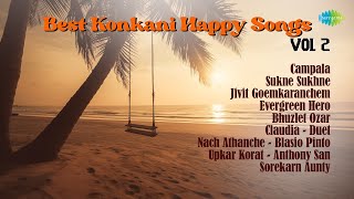 Konkani Happy Songs Vol 2 |  Alfred Rose | Rita Rose | Campala | Sukne Sukhne