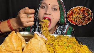 Spicy Maggi Eating Challenge Food ASMR, Trying Indian Food asmr, street food samosa noodles 🍜