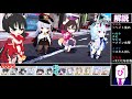 【＃ブルアカ】15 5「オオフクロウ市場」攻略【★３ チャレンジ】