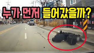 9354회. 옆으로 빠지는 순간 뒤에서 달리던 오토바이와 쾅!