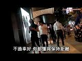 少時孝淵來港密會k先生　衝馬路