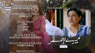 Mere Humsafar Episode 24 | Teaser | Presented by Sensodyne | ARY Digital Drama