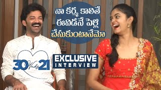 30 Weds 21 Web Series Chaitanya \u0026 Ananya Exclusive Interview | Manastars