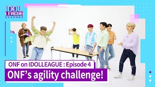 [ONF IDOLLEAGUE EP.4] Unbelievable! ONF's agility challenge results?! (언빌리버블! 온앤오프 순발력 테스트?!)