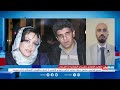 فعالیت اقتصادی «مفسدان اقتصادی» از داخل زندان