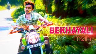 Bekhayali Main Bhi Tera Hi Khayal Aaye   Kabir Singh : Dhvani Bhanushali Version 2019