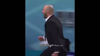 💥💥💥ما لم تلطقته الكاميرا ردة فعل  وليد الركراكي بعد الهدف الثاني  🇲🇦 مايحس بك غير ولد بلادك