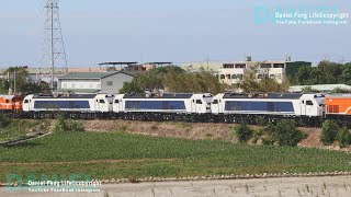 20241122 甲南路橋 R200新車出港 8797次 R218+R217+R216 4K